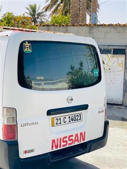 نيسان اورفان